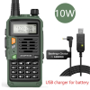 BAOFENG UV-S9 Plus 2022 Радиостанция Зелен цвят