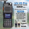 BAOFENG UV-25 Pro Радиостанция 10W Безжично Копиране на Честоти